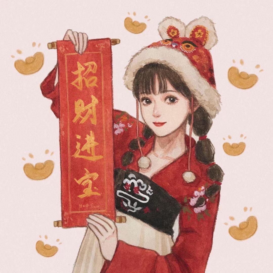 嫑忈.