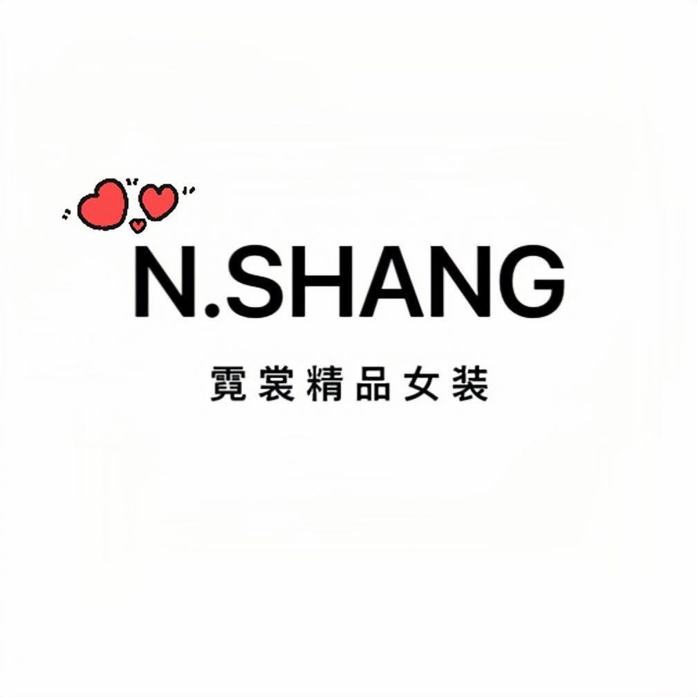 N.shang无锡霓裳女装-丹