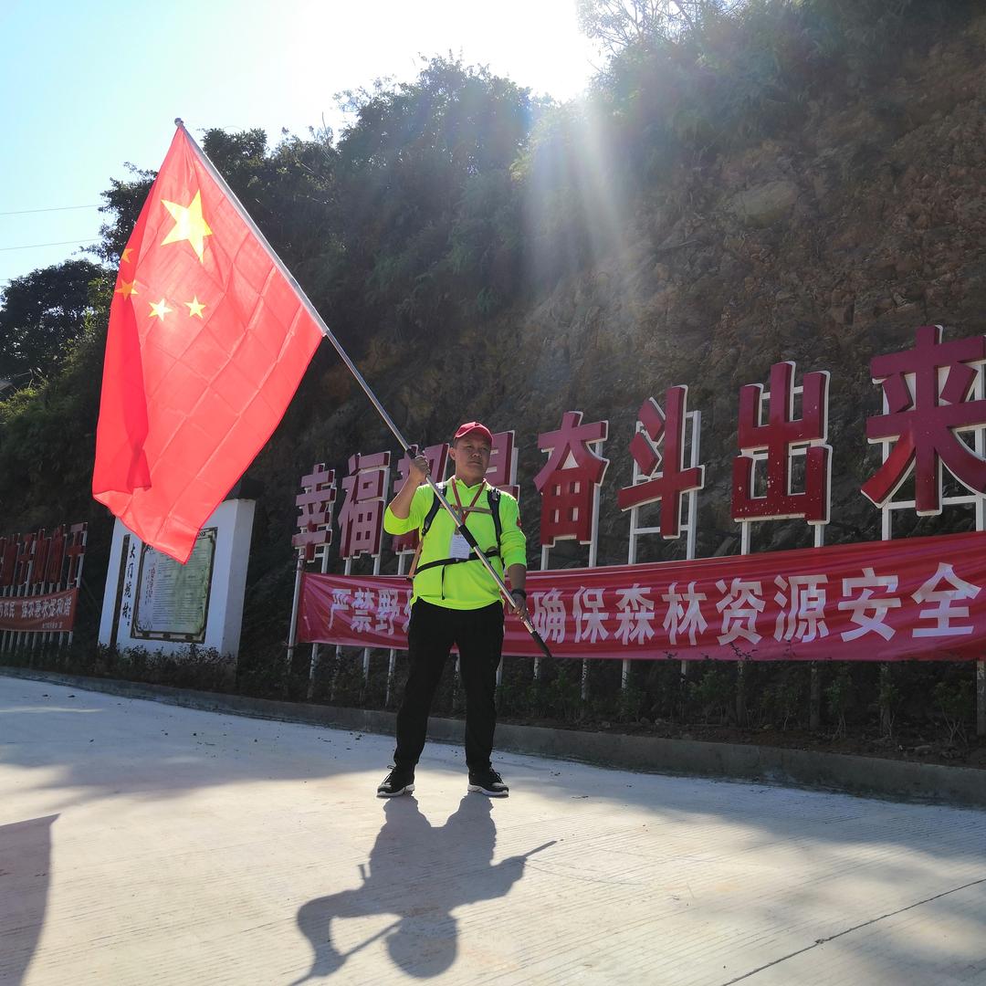 奕贤