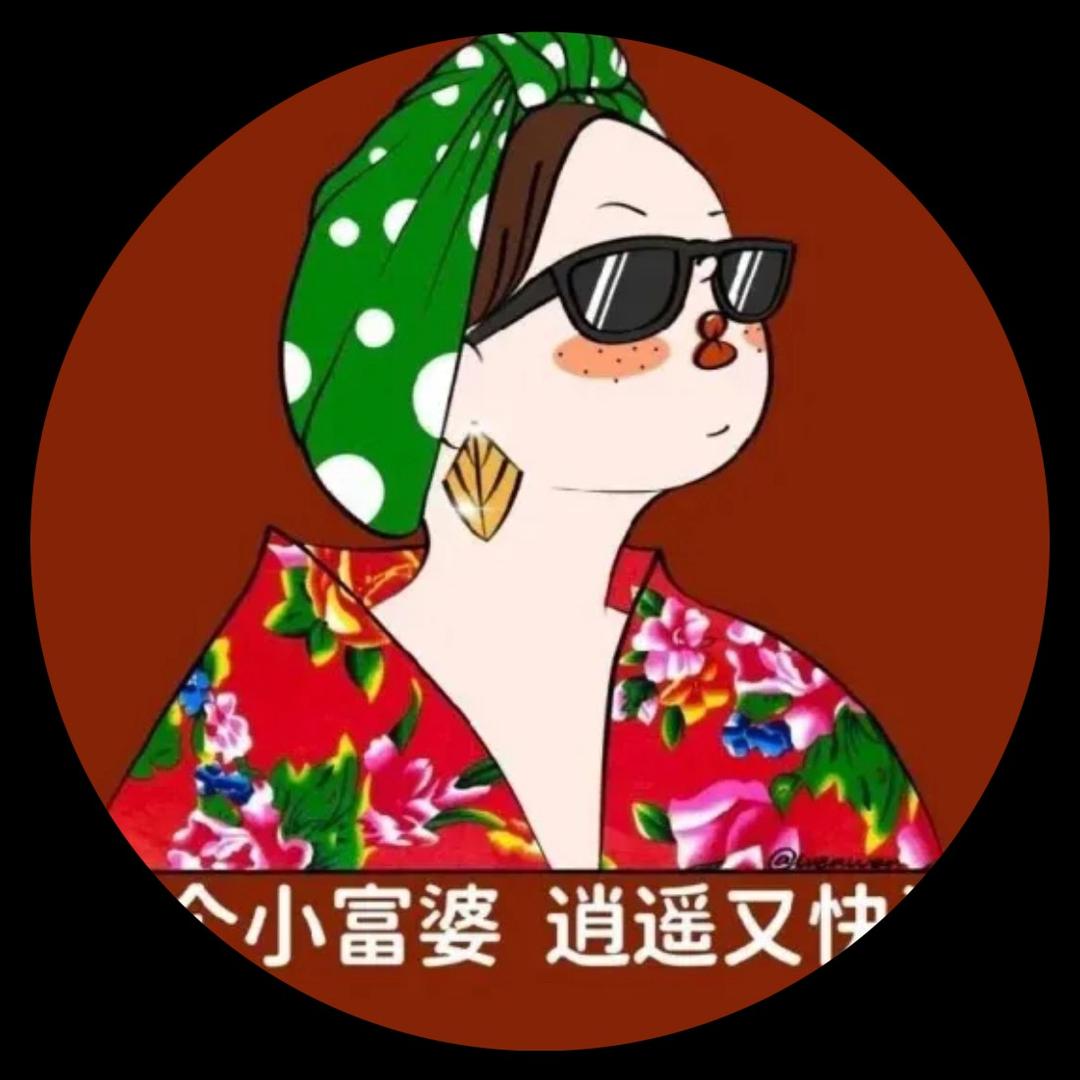 半颗坚果🥜