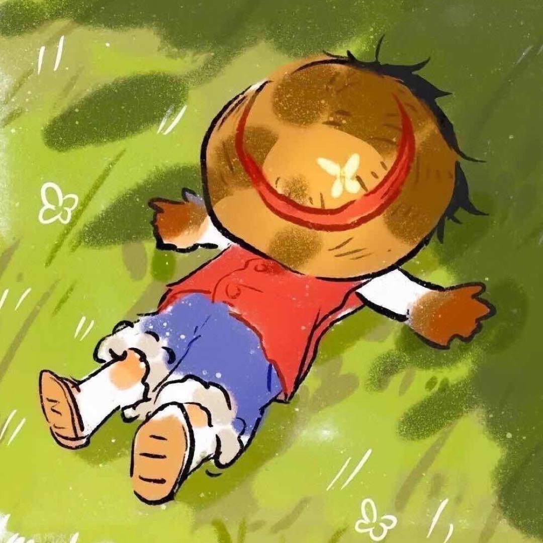 浪人人