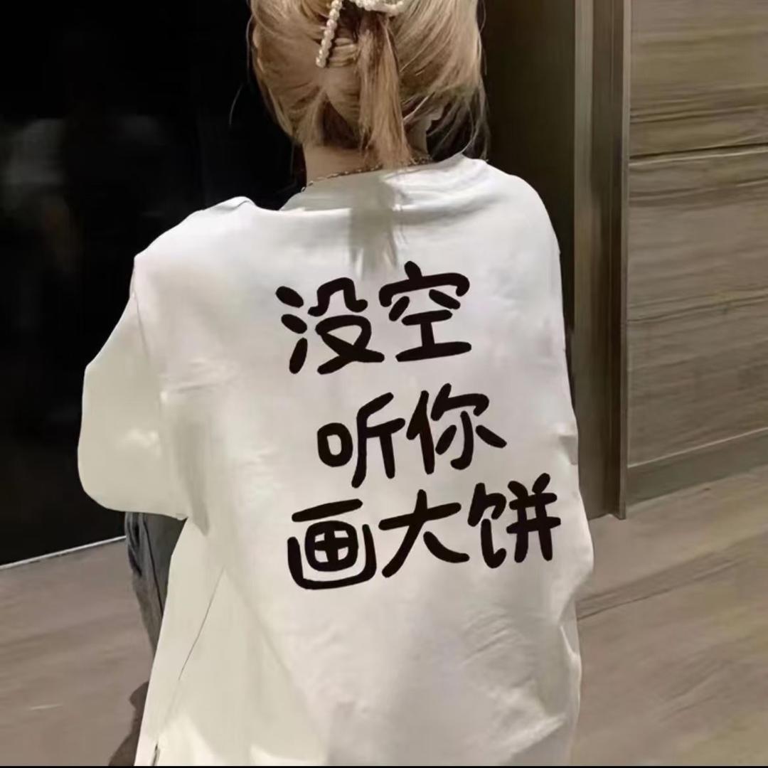 喵小白
