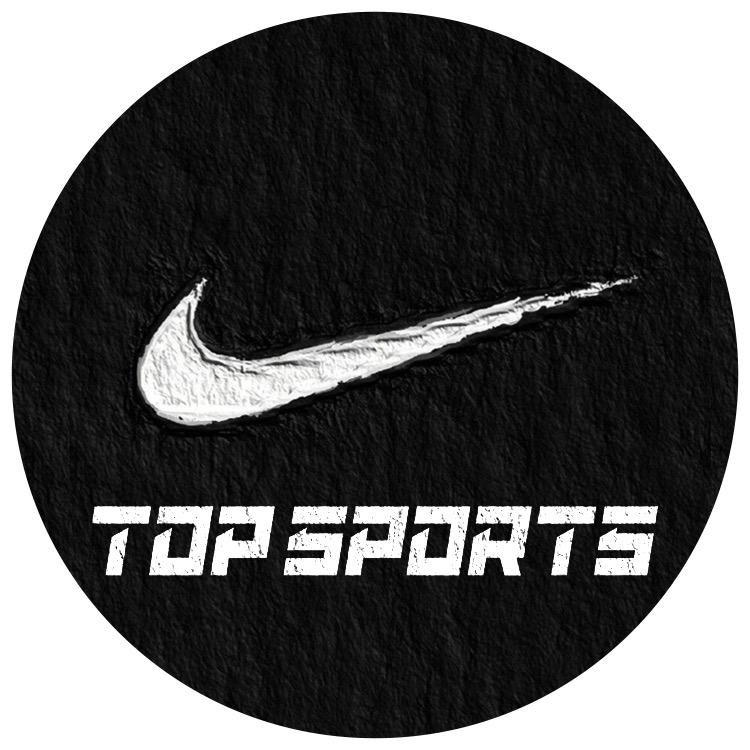 TOPSPORTS滔搏包头万达NIKE