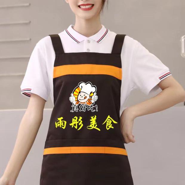 精彩人生
