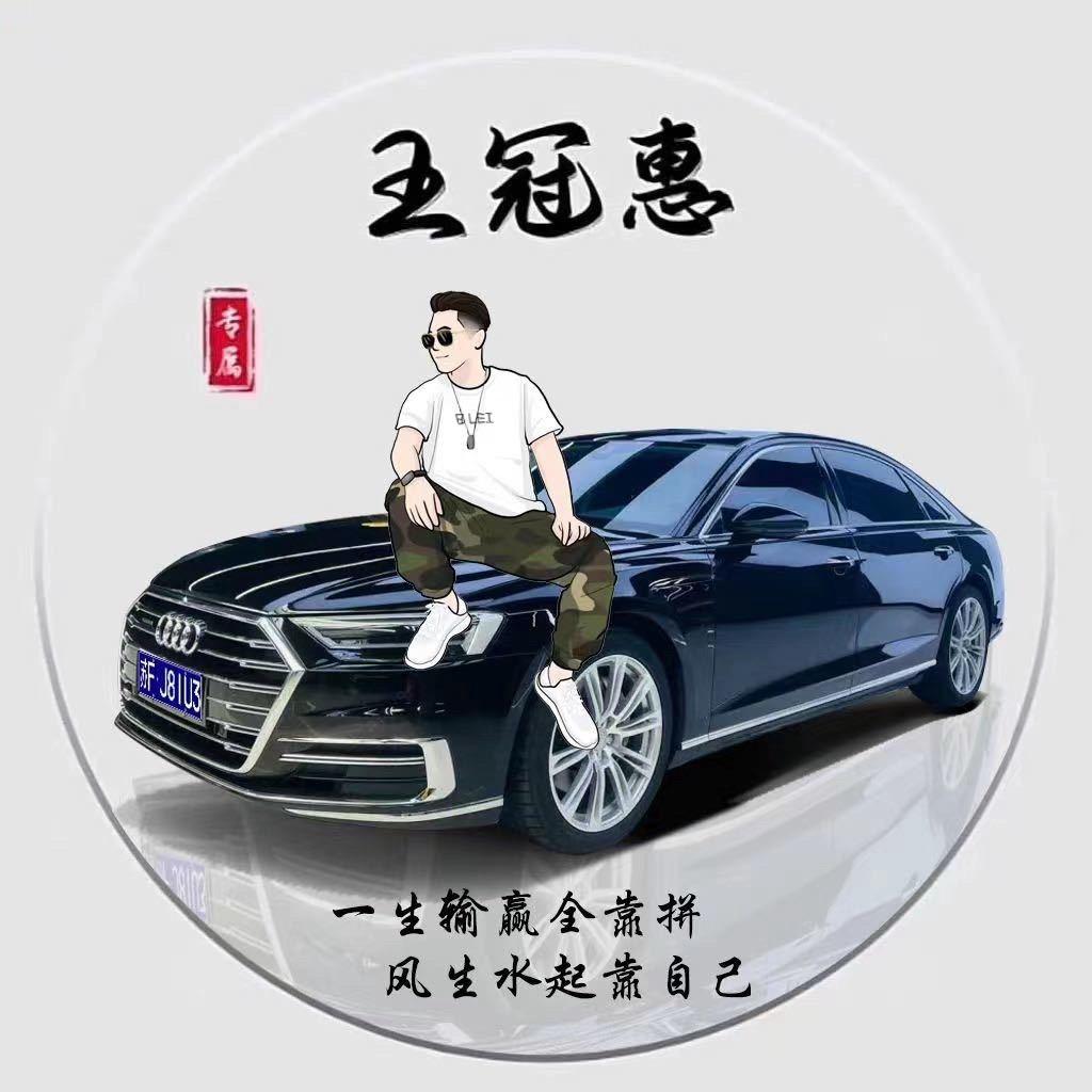 江苏亚威变压器王冠惠