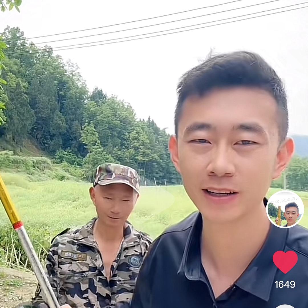 汉中猴哥是单身