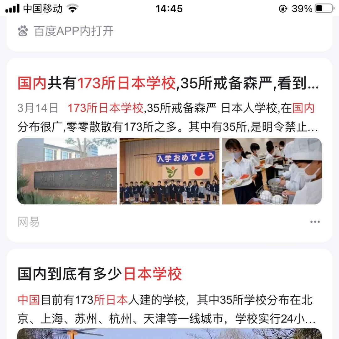 🌈租售托管北海银滩西别墅民宿:烧烤海鲜