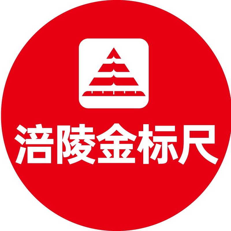 涪陵金标尺教育