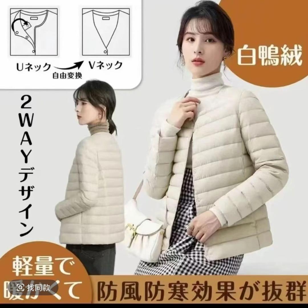 Ya鹿轻薄款羽绒服工厂直发