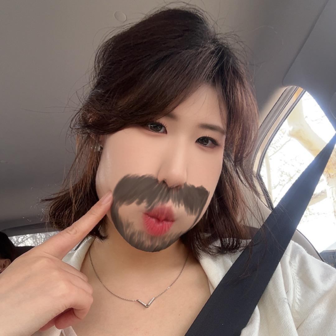 奈斯