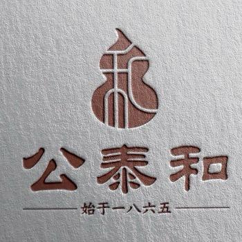 公泰和糕点工厂店