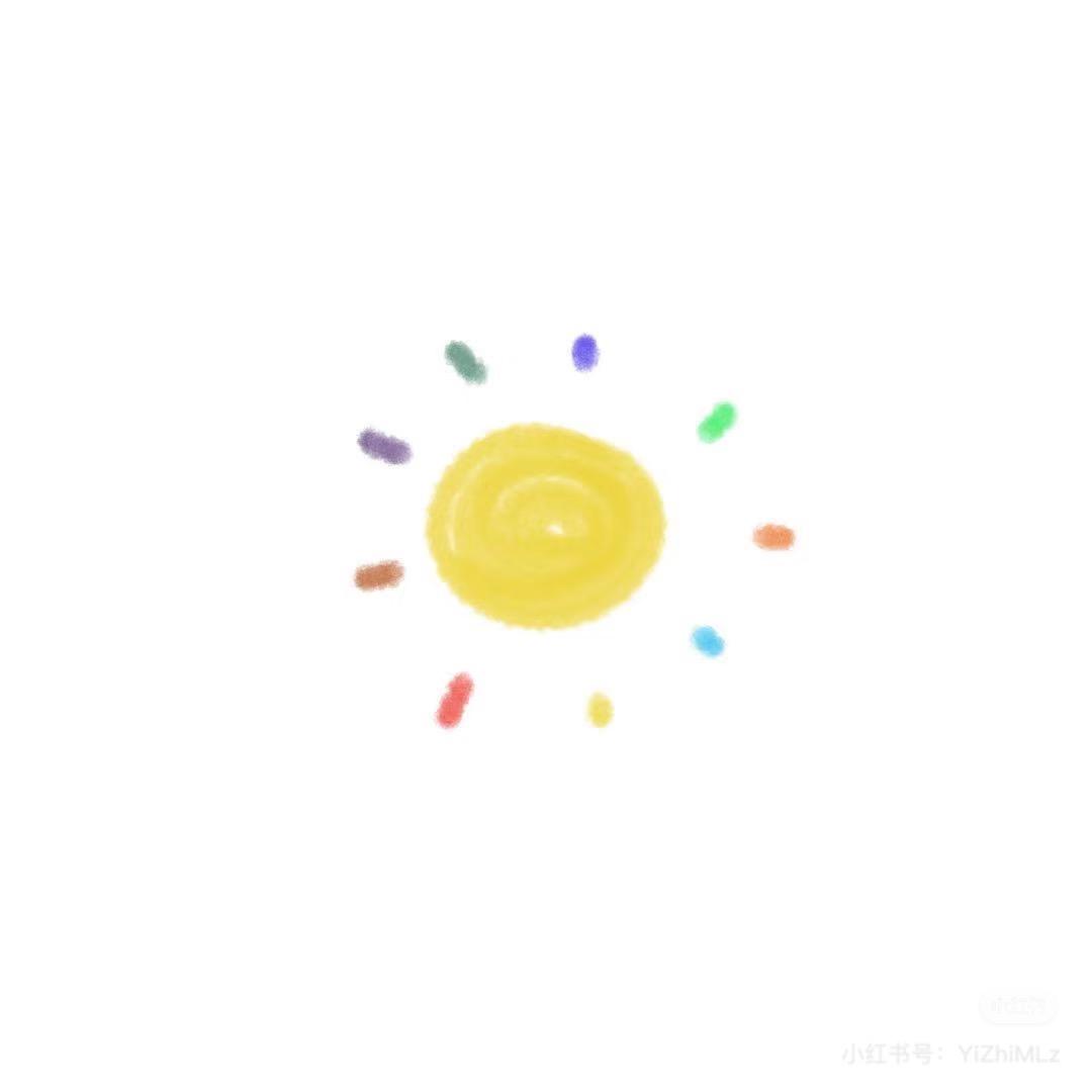 小太阳笑笑