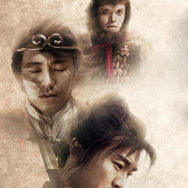 堼孞
