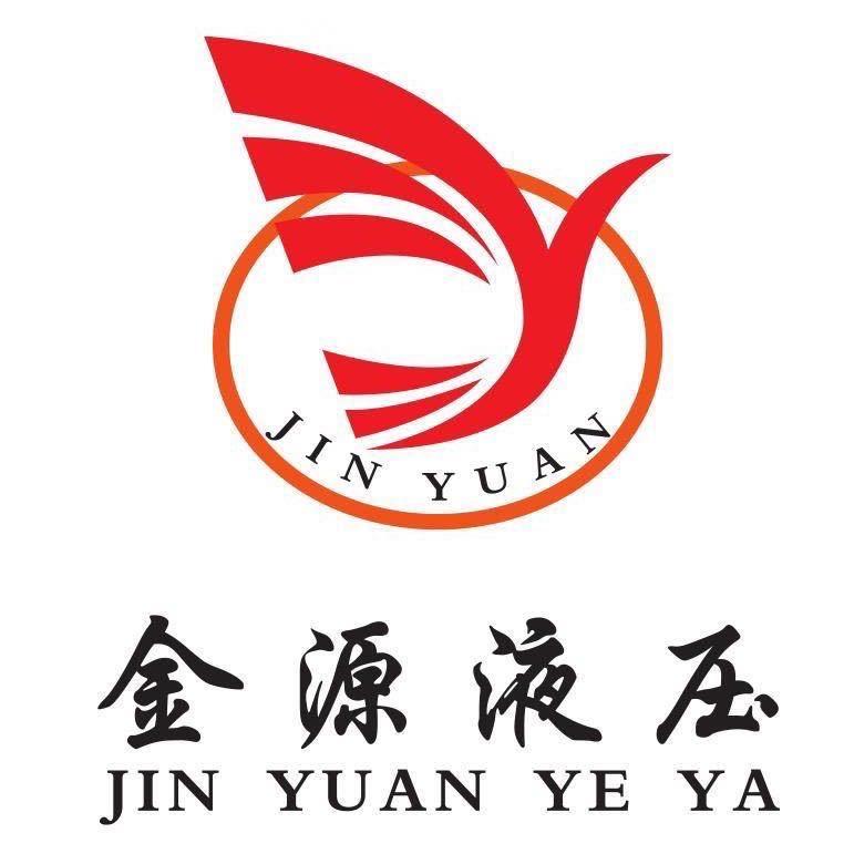 河北·金源液压（矿益科技）