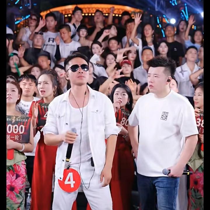 百亿