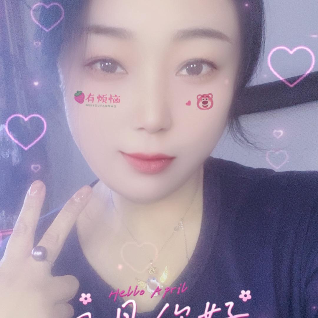 半生花开,半世花落