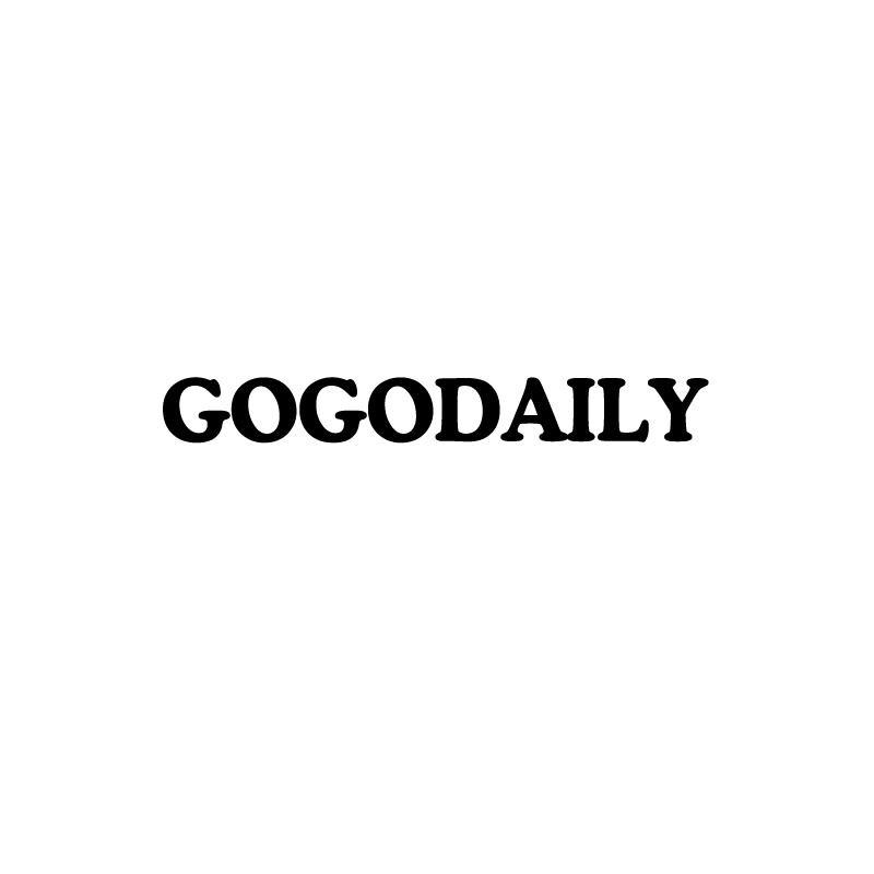 GOGODAILY婴童个护旗舰店