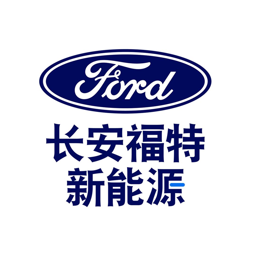 山东顺骋福特4S店