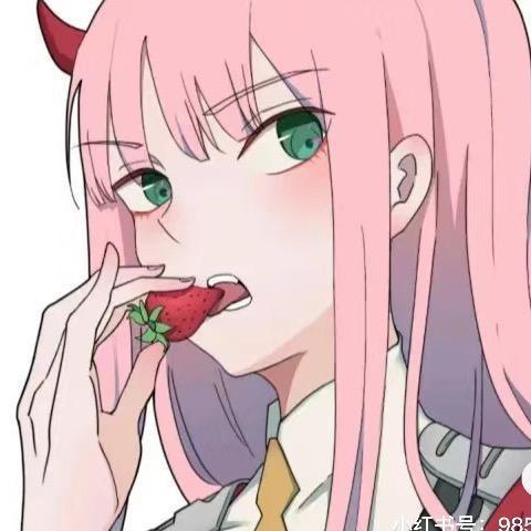 莓酒