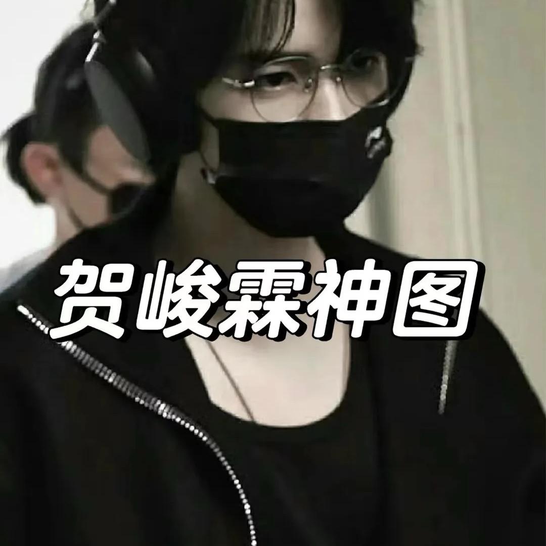 小赵露思💕