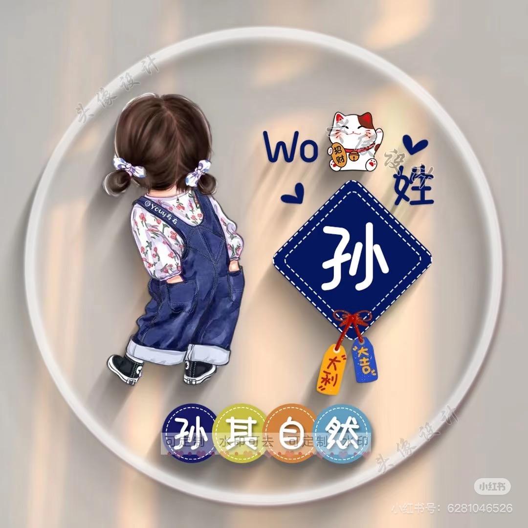 ༊忕佪꧔ꦿ᭄
