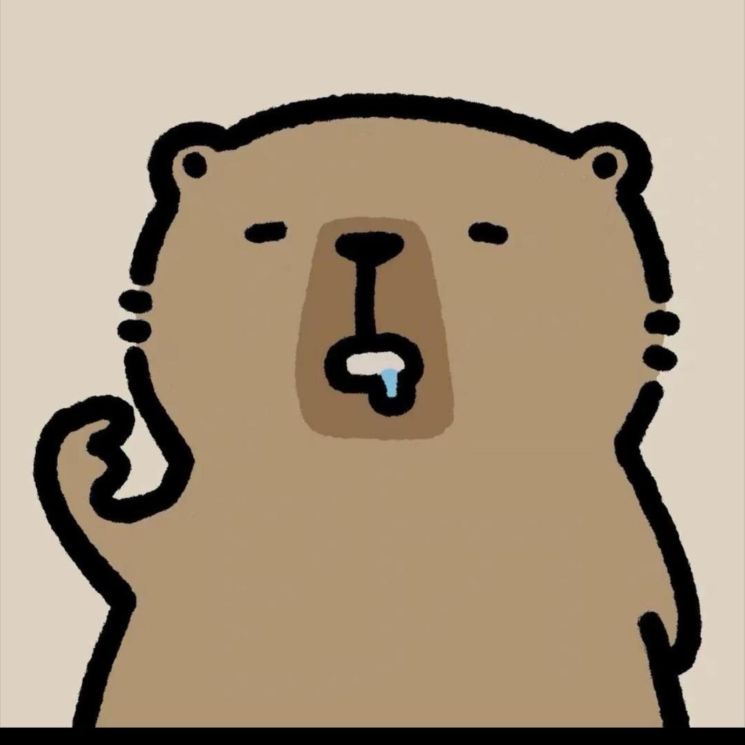 迪
