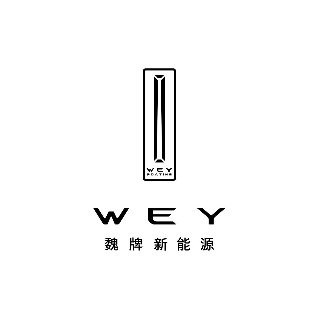 魏牌新能源（温州）滨江万象城零售中心