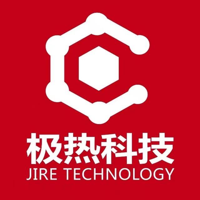 极热科技景德镇极热科技有限公司汽车用品专卖店