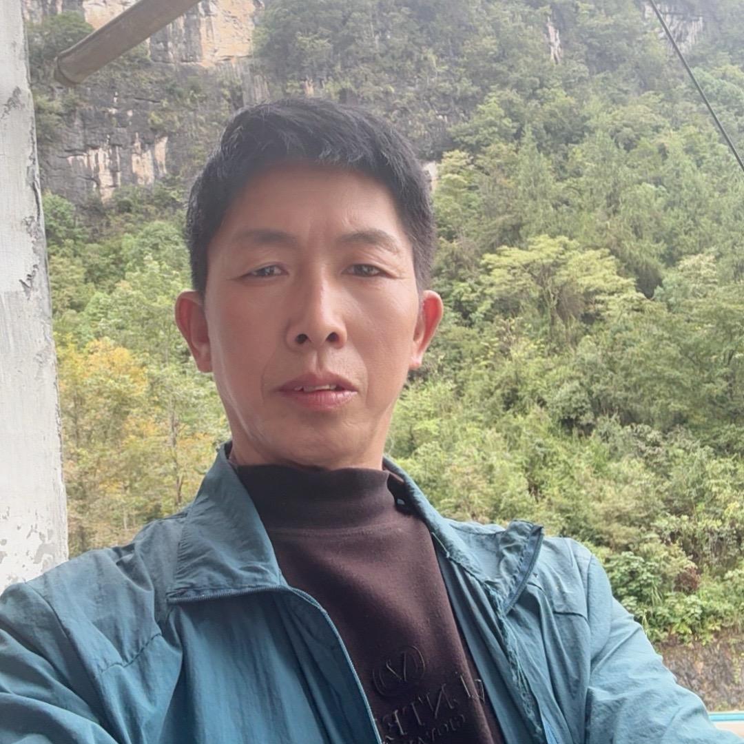 贵州爬山五哥
