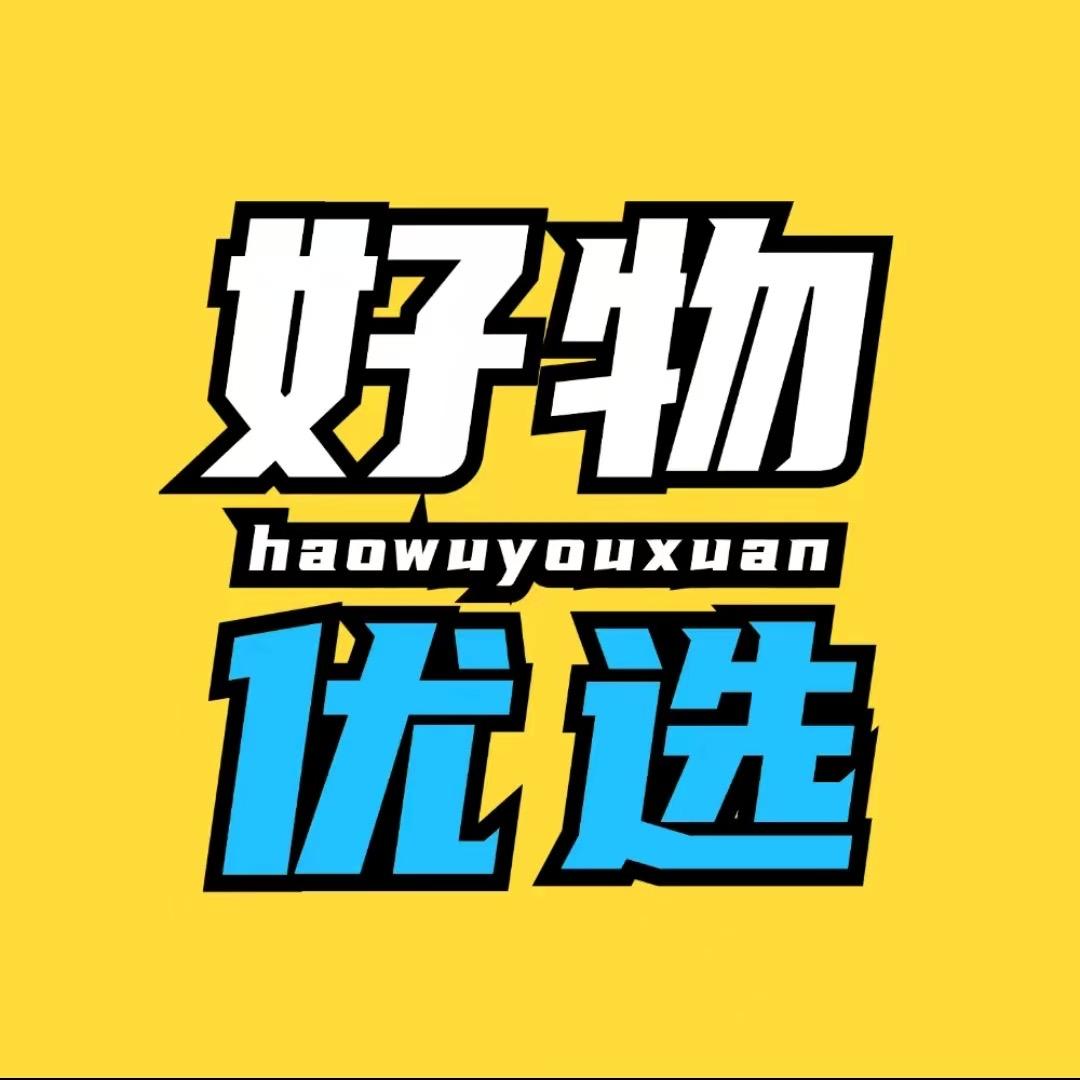 努力🧱