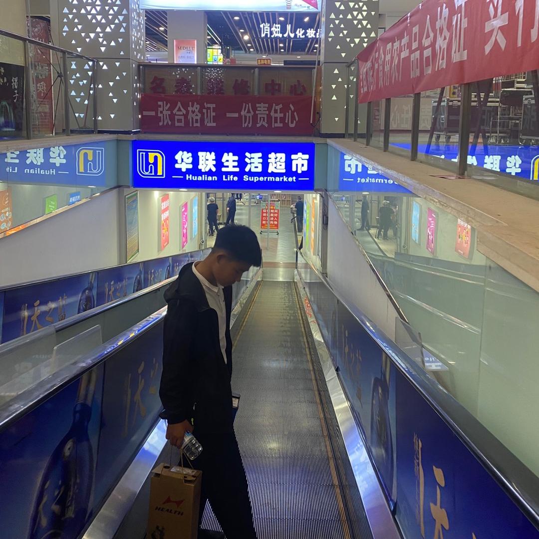 无人问津u