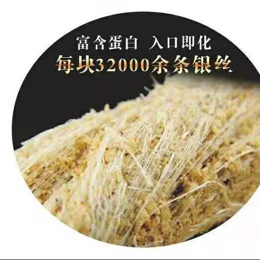 滨州特产常家百年芝麻酥糖
