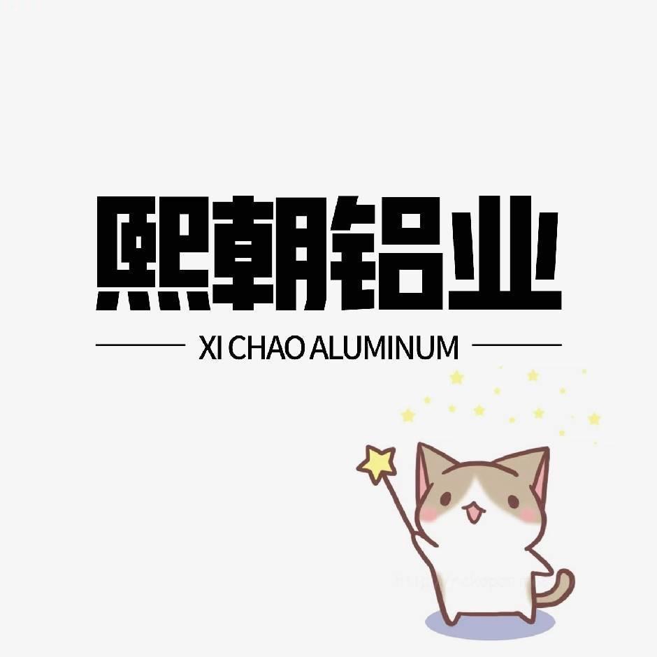 包头垭口套厂家、马丽