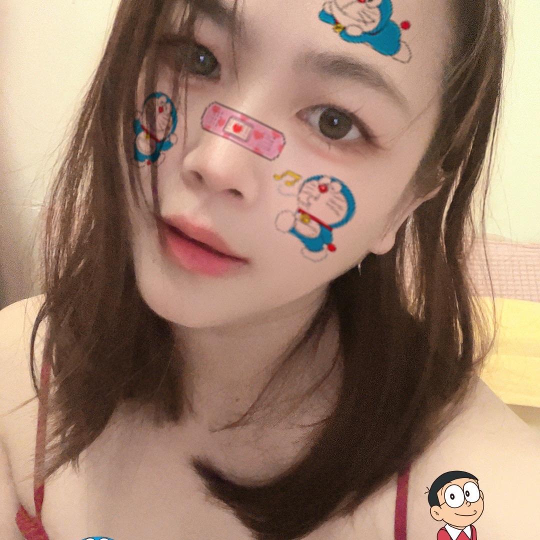 有你真好