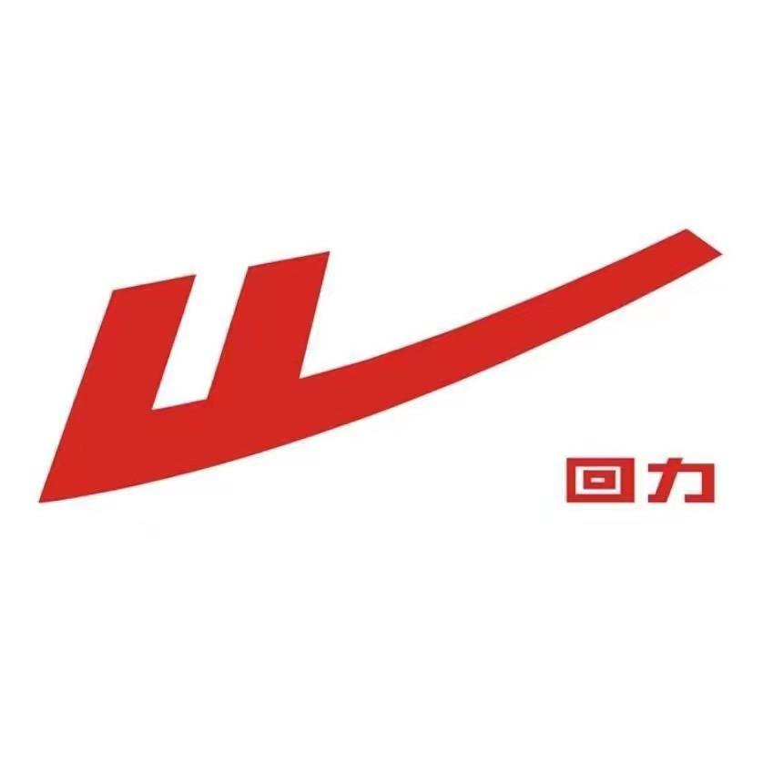回力Warrior诚兴鞋类专卖店
