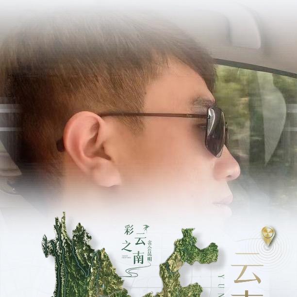幺哥教练