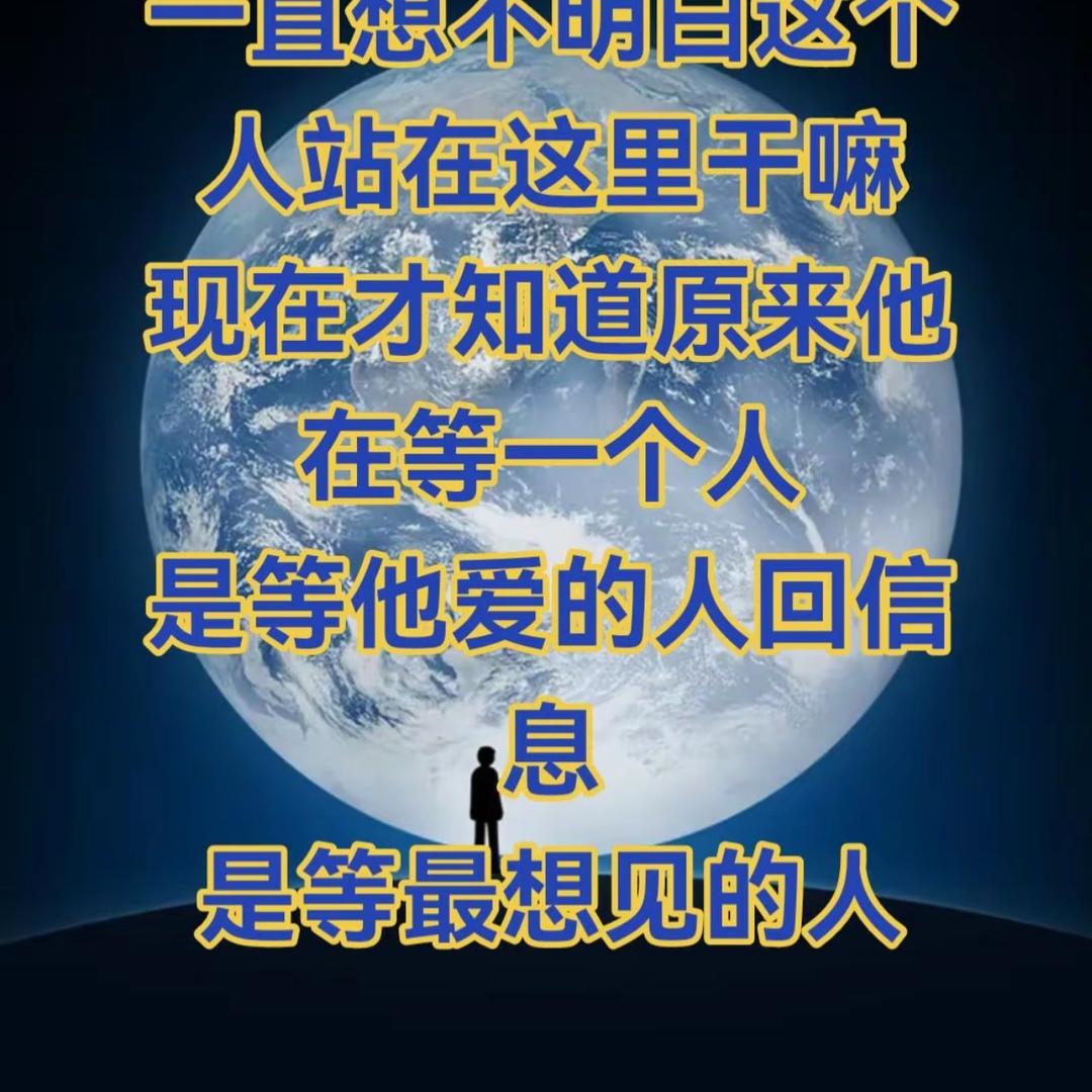 笨蛋🎊爱傻瓜