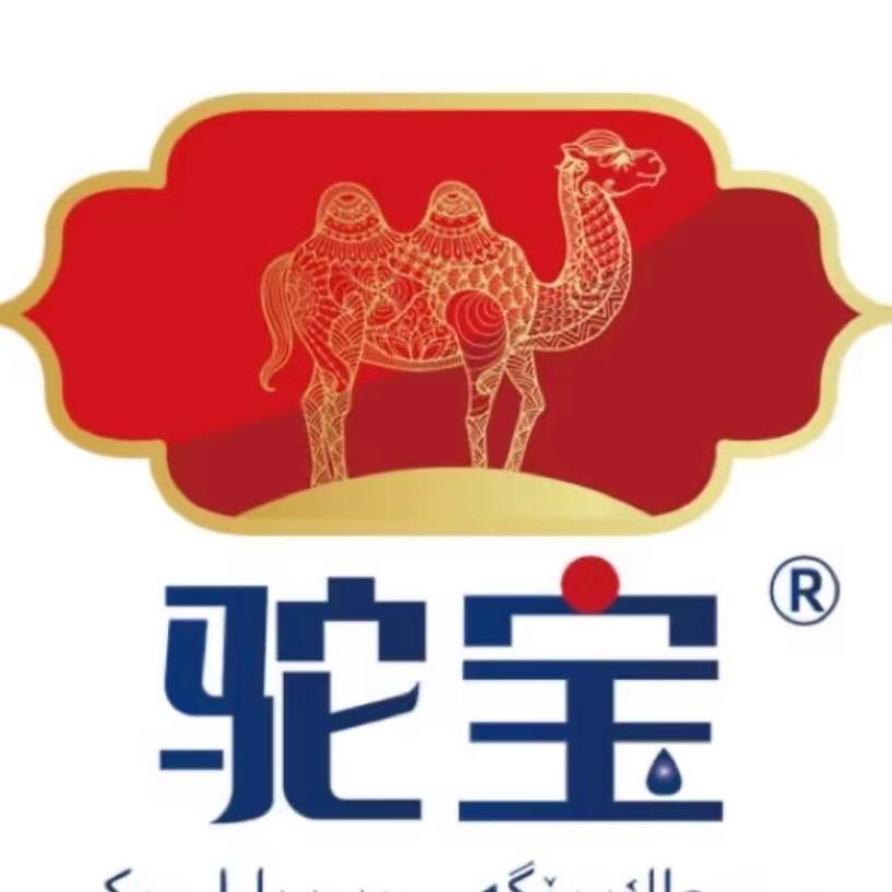 驼宝新疆骆驼奶粉