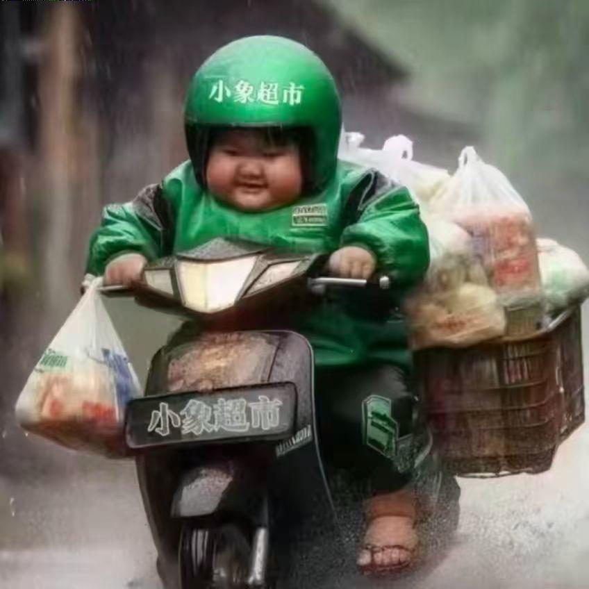 小象配送
