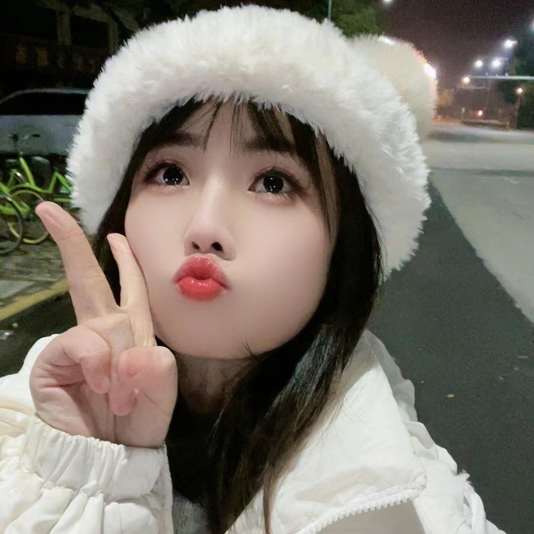 傻姑娘