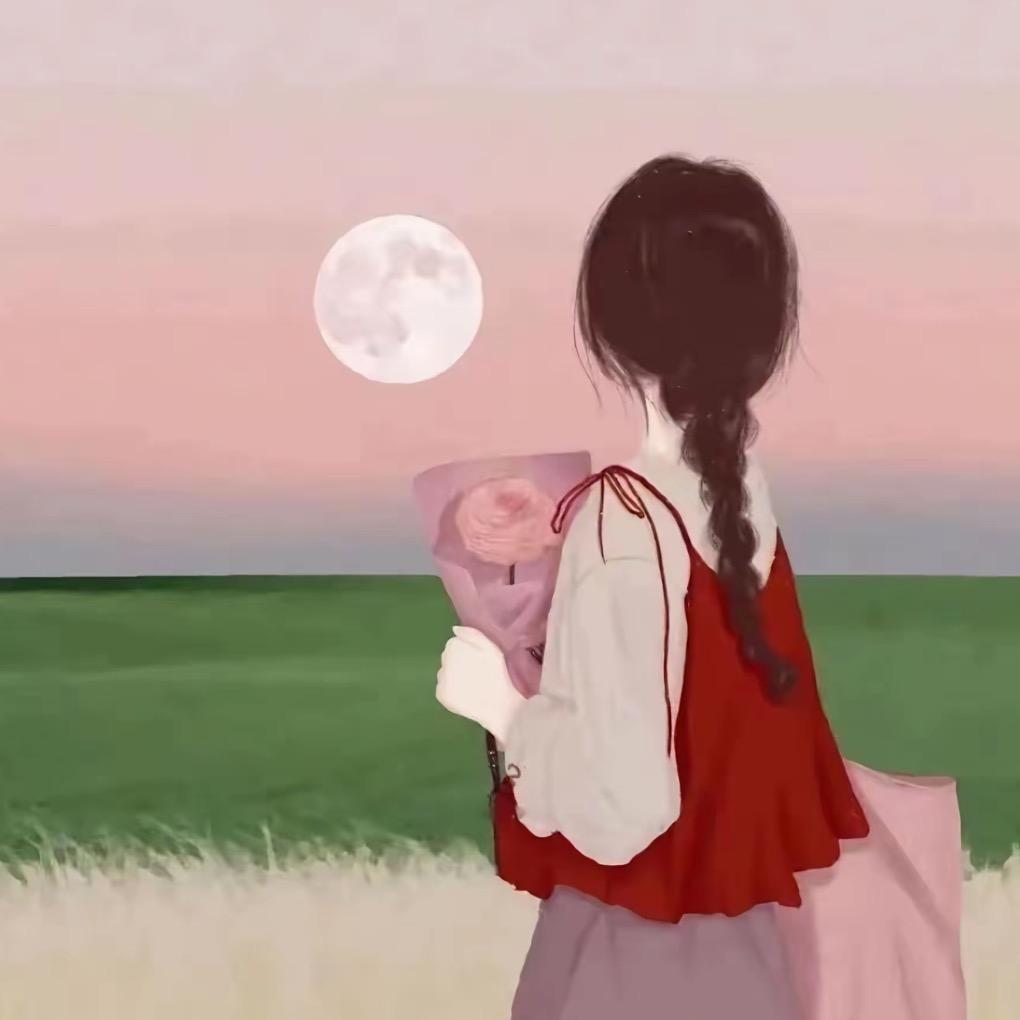 懿珩