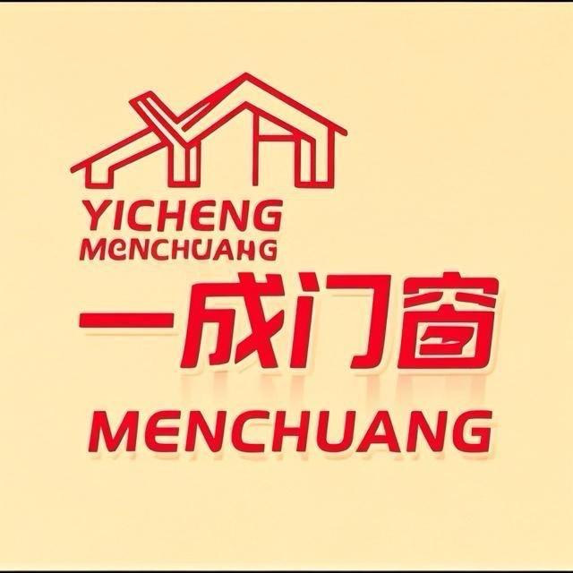凤台@一成 门窗系统