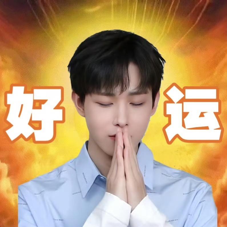 蜜桃乌龙🍵（学习中）
