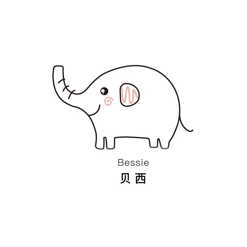 贝西家婴童装