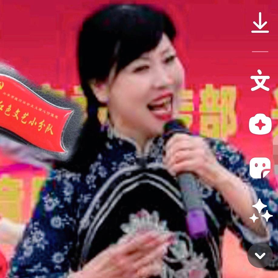 南泥湾🎤