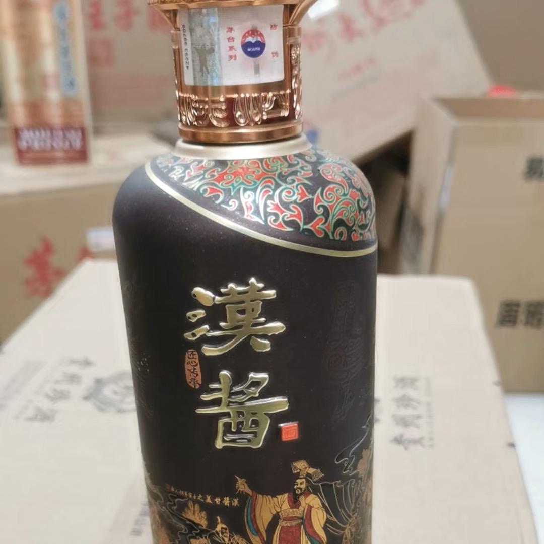 酱香四溢