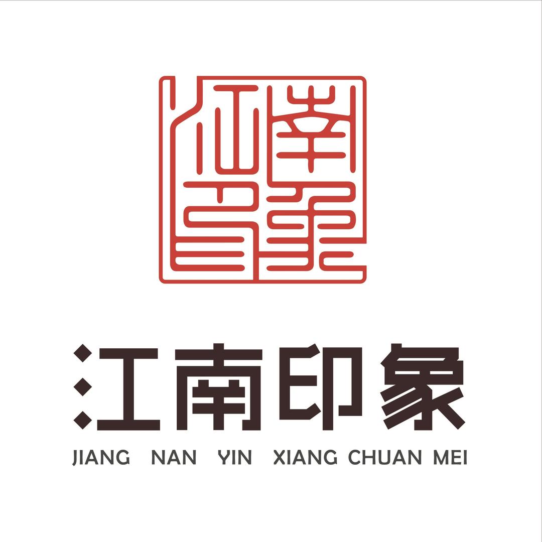 江南印象传媒
