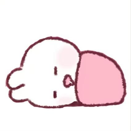 iuiu