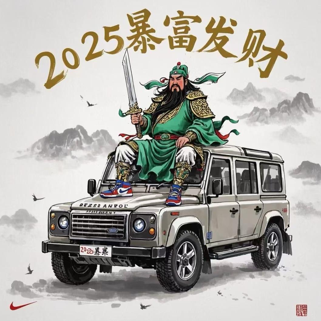 小辰