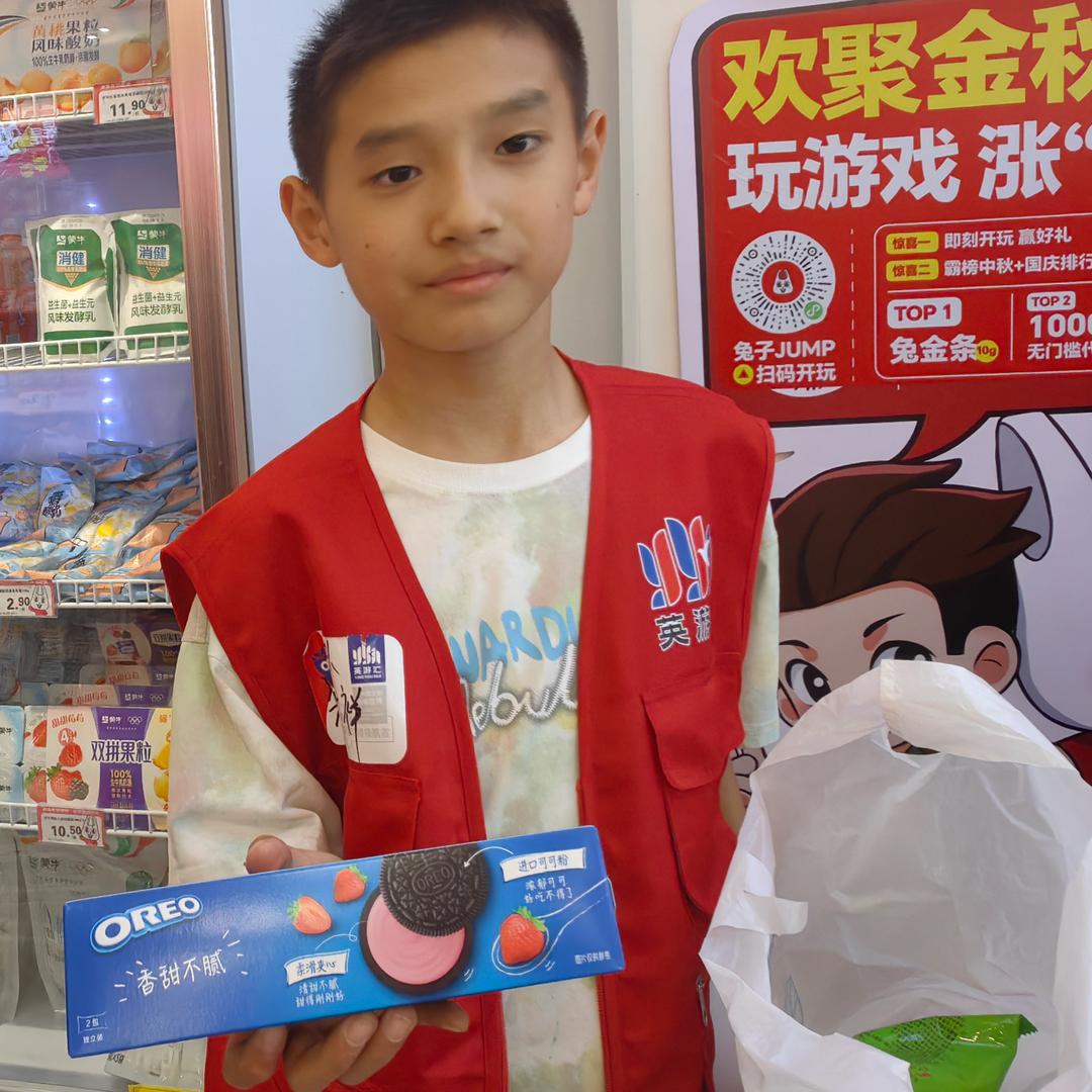 故事很长